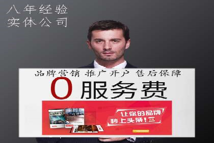 探索百度信息流广告的未来发展趋势